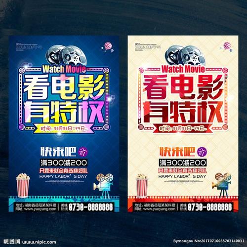得克萨斯A&M大学 International Business Certificate