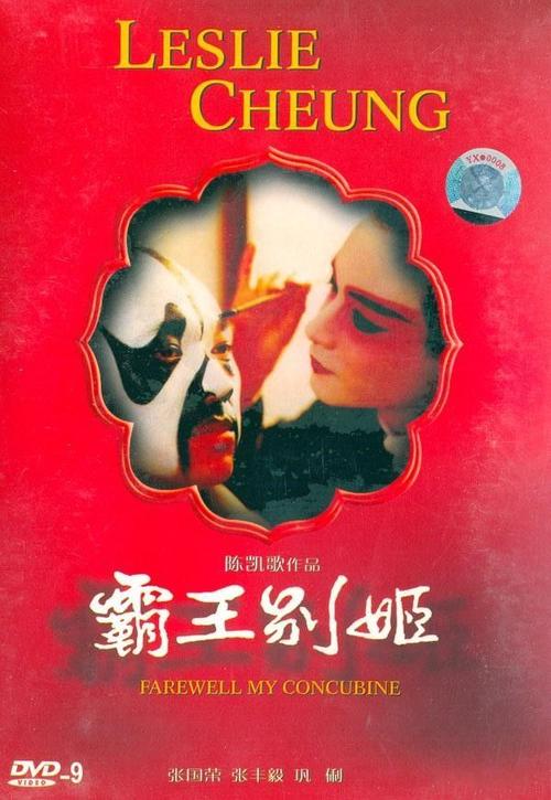 定制高仿密歇根州